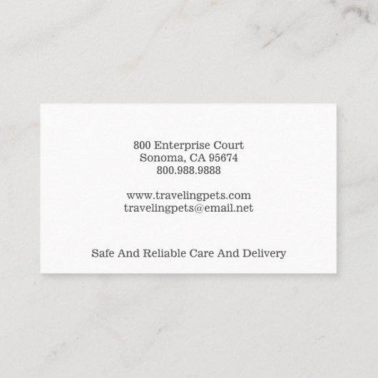 カスタムペット宅配便の名刺 名刺 (裏面)