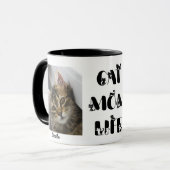 カスタムペット猫ママ人生かわいい母の日 マグカップ (正面左)