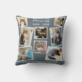 カスタムペット記念撮影・引用文 クッション (裏面)