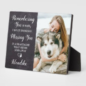 カスタムペット記念詩犬写真 フォトプラーク (側面)