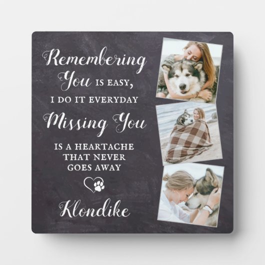 カスタムペット追悼の詩犬3枚の写真 フォトプラーク (正面)