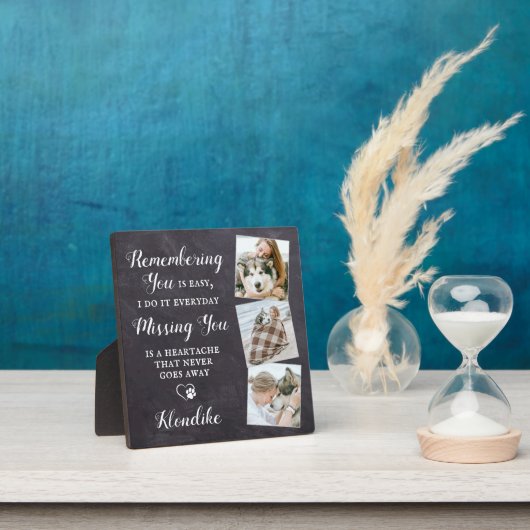 カスタムペット追悼の詩犬3枚の写真 フォトプラーク (インサイチュ)