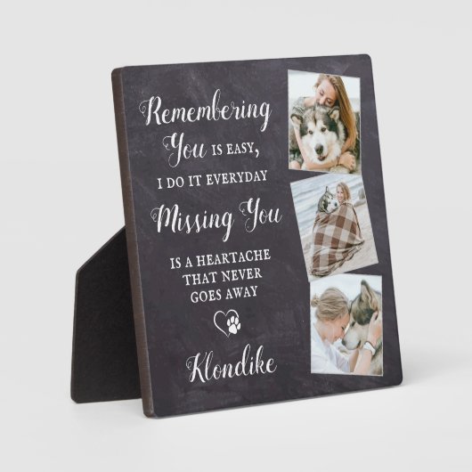 カスタムペット追悼の詩犬3枚の写真 フォトプラーク (正面)