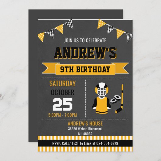 カスタムホッケースポーツ誕生日招待状 招待状 (正面/裏面)