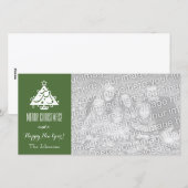 カスタムホリデーグリーティング付きのクリスマス写真カード シーズンカード (正面/裏面)