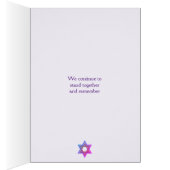 カスタムホロコースト記念日記念カード (内側 (右))