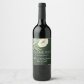 カスタムホワイトフローラとエメラルドグリーン ワインラベル (正面)