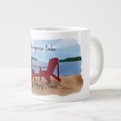 カスタムマイハッピープレイス ジャンボコーヒーマグカップ (正面右)