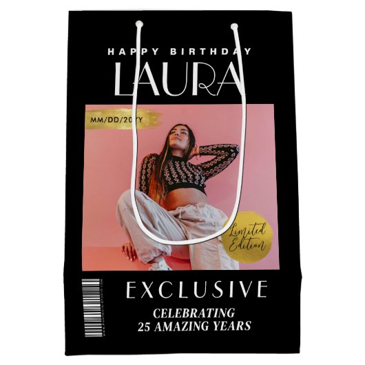 カスタムマガジンカバーモダン誕生日抱き枕 ミディアムペーパーバッグ (裏面)