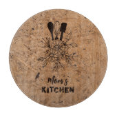 カスタムママママガマズキッチン カッティングボード (正面)