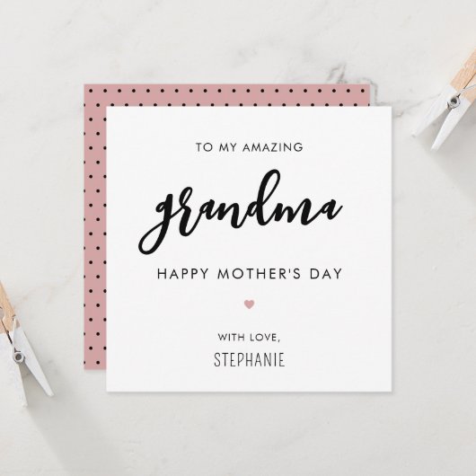 カスタムミニマモダンリストと祖母の母の日 カード (正面/裏面インサイチュ)