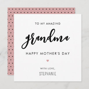 カスタムミニマモダンリストと祖母の母の日 カード