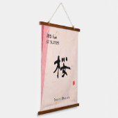 カスタムミニマル禅日本の漢字書 吊り下げ型タペストリー (傾斜あり)