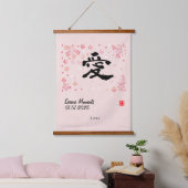 カスタムミニマル禅日本の漢字書 吊り下げ型タペストリー (寝室)