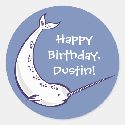 カスタムメッセージのシール ラウンドシール (正面)