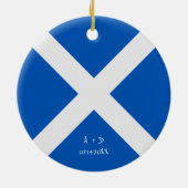カスタムメッセージスコットランドフラグ セラミックオーナメント (裏面)