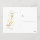 カスタムメッセージ名ウィッシュハッピーハヌカー シーズンポストカード (裏面)