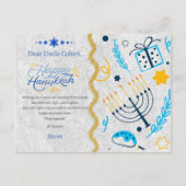 カスタムメッセージ名ウィッシュハッピーハヌカー シーズンポストカード (正面)