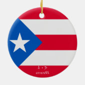 カスタムメッセージPuerto Rico国旗 セラミックオーナメント (裏面)