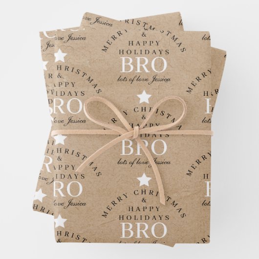 カスタムメリークリスマスクラフトモノグラムブラザー ラッピングペーパーシート (インサイチュ)