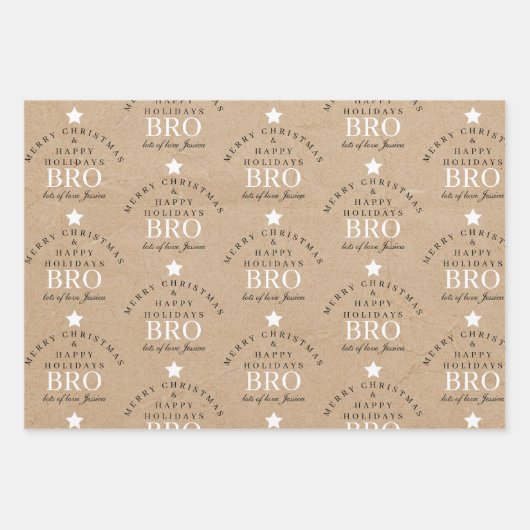 カスタムメリークリスマスクラフトモノグラムブラザー ラッピングペーパーシート (正面)