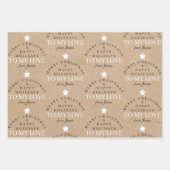 カスタムメリークリスマスクラフトモノグラム夫妻 ラッピングペーパーシート (正面3)