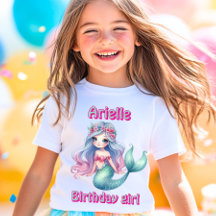 カスタムメルメイドのミント名