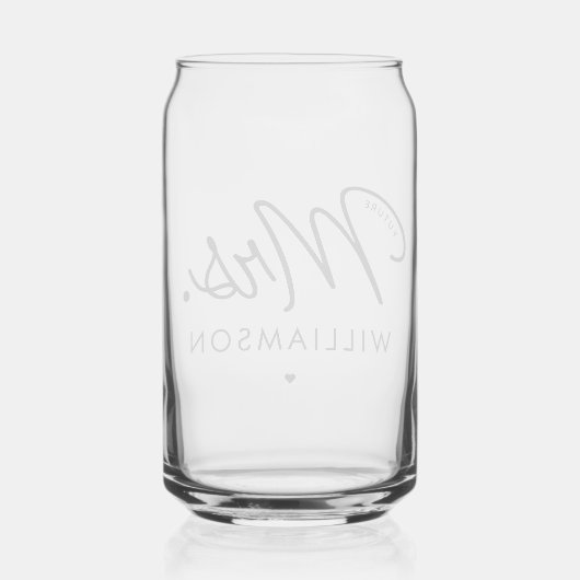 カスタムモダンエレガント婚約 ガラス缶 (裏面)