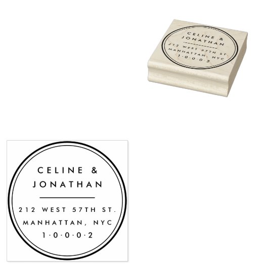 カスタムモダンエレガント対リース差出人住所 ラバースタンプ (押印)