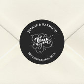 カスタムモダンエレガント結婚式の引き出物 ラウンドシール