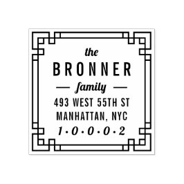 カスタムモダンスクエアファミリ名差出人住所 ラバースタンプ