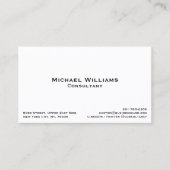 カスタムモダンホワイトプロフェッショナルミニマリスト 名刺 (正面)