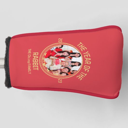 カスタムモダン家族中国のの年末写真 ゴルフヘッドカバー (正面)