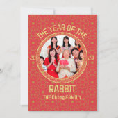 カスタムモダン家族中国のの年末写真 シーズンカード (正面)