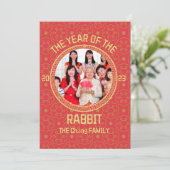 カスタムモダン家族中国のの年末写真 シーズンカード (スタンド正面)