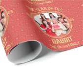 カスタムモダン家族中国のの年末写真 ラッピングペーパー (ロールコーナー)