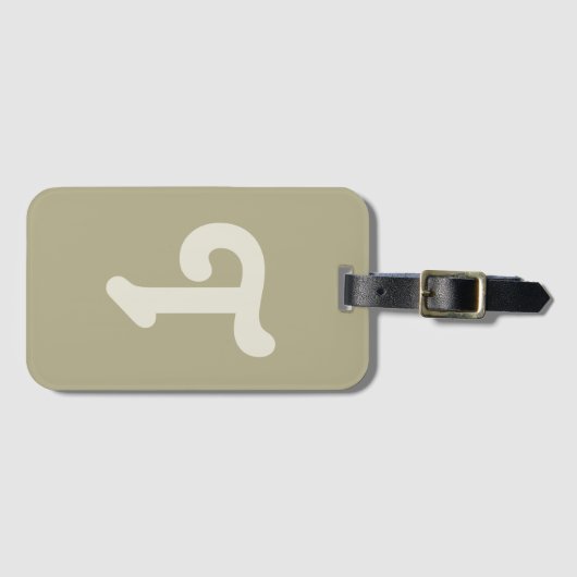 カスタムモノグモノグラムのラムイニシャルはっきりした ラゲッジタグ (正面横)