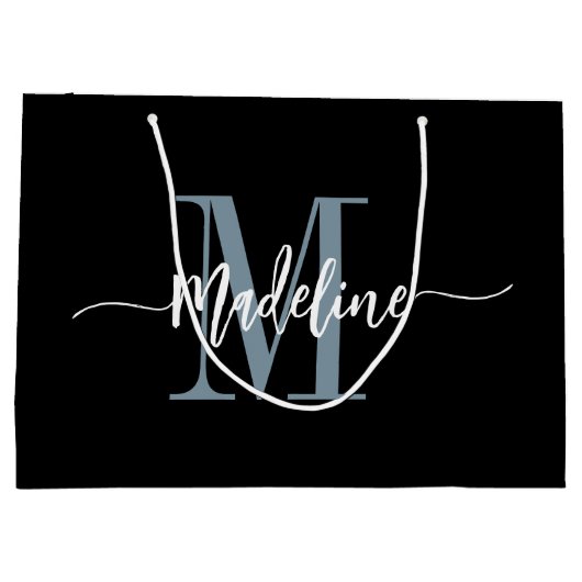 カスタムモノグラム名スクリプモダントの渦巻き ラージペーパーバッグ (裏面)