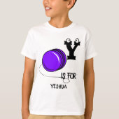 カスタムモノグラムYはヨーヨーかわいいおもしろいゲーム用 Tシャツ (正面)