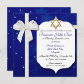 カスタムユダヤ人ブライダルシャワーの招待 招待状 (正面/裏面)