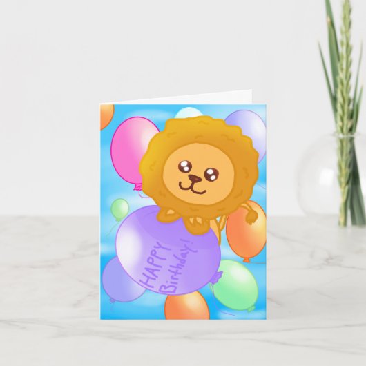 カスタムライオカラフルンをテーマにした誕生日 招待状 (正面)