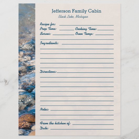 カスタムレイクハウスレシピページ (正面)