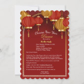 カスタムレッドハッピーシネーゼ年賀状 招待状 (正面)