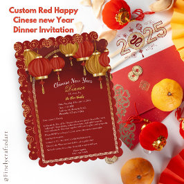 カスタムレッドハッピーシネーゼ年賀状 招待状