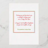 カスタムレッドベリーグリーンホリーリーフ金ゴールド 箔シーズンカード (裏面)