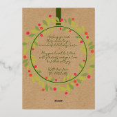 カスタムレッドベリーグリーン葉リース金ゴールド 箔シーズンカード (裏面)