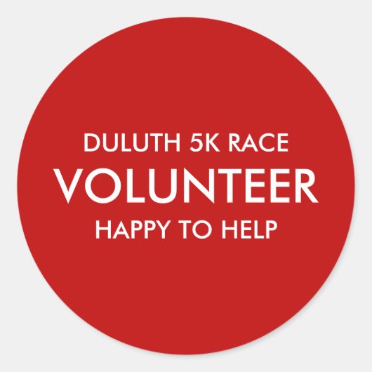 カスタムレッド ラウンドシール (正面)