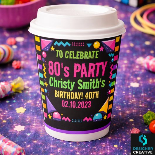 カスタムレトロネオンパーティー 80’s 誕生日パーティー 紙コップ