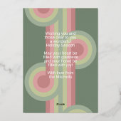 カスタムレトロ抽象芸術波芸術パター実在ン金ゴールド 箔シーズンカード (裏面)