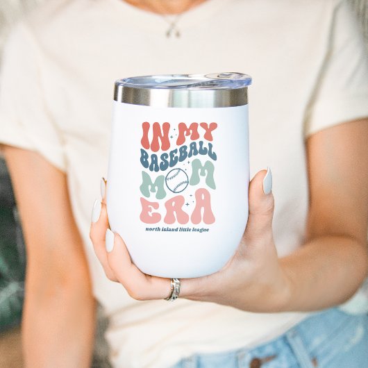 カスタムレトロ「私の野球母の時代で」